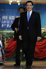 遭民眾丟鞋事件  馬英九：看報紙才知道