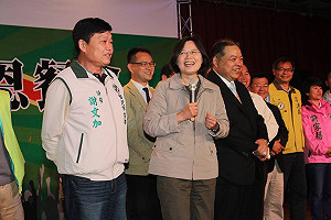 蔡英文：明年上半邀政黨及民團開國是會議