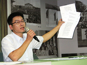 綠批中央社：每天都有個蘇俊賓