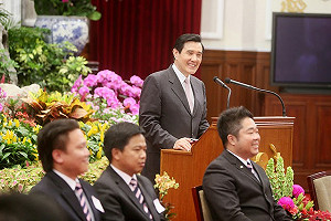 頒獎也要談慰安婦 馬：不要違反國際共識