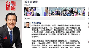 像普羅旺斯  馬：形容部落的安寧與溫馨