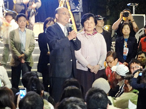 蘇貞昌籲建立選舉公正與暴力防制機制