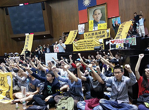 媒改團體：立即停止抹黒公民反抗運動