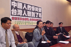 聲援茉莉花  立委籲修「難民法」