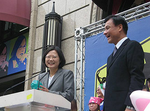 登記參選 蔡英文：與藍色小豬「包容」共創榮景