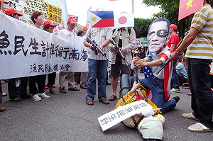 抗議船長遭美殺害  民團要外交部硬起來