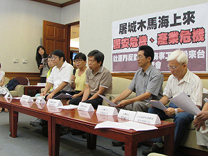 確有國安疑慮  航港局暫不准中國船來台