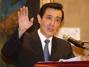 劉世忠觀點》APEC「馬習會」的虛與實