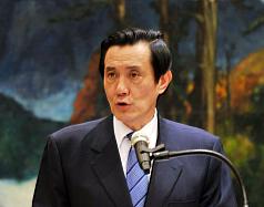 博鰲亞洲論壇  吳李會4/1登場