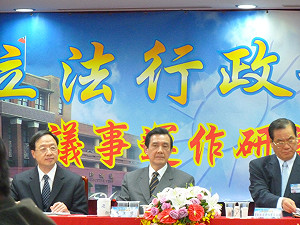 曾永權：行政立法攜手 讓國民黨永續執政