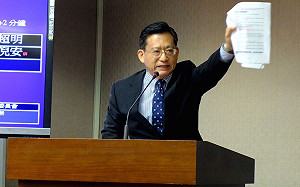 近40名國民黨立委連署 要朱立倫選總統