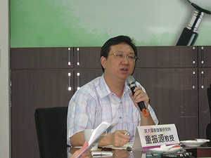 童振源：ECFA對台經濟競爭力幫助有限