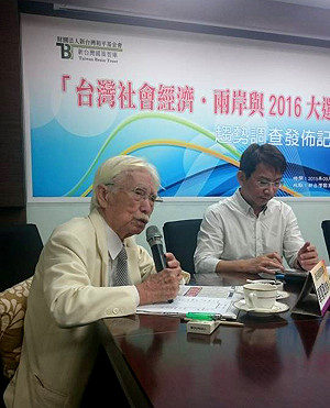 小英支持度未過半 辜寬敏：民進黨怠慢