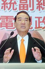 宋楚瑜談人民之苦  一度哽咽