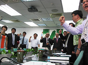 團隊就位 蘇貞昌：團結向前行