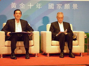 馬吳推黃金10年  以加入TPP為目標