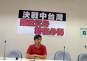 林佳龍魏明谷辭立委  3綠候選人不跟進