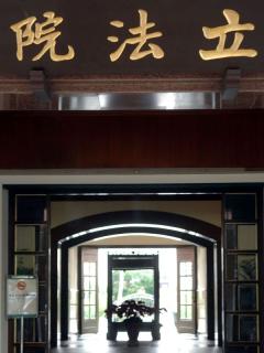 獎金只剩1.2個月 國營工會揚言抗爭