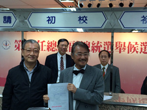 突顯總統選罷法規定嚴苛  施明德登記遭拒