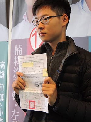 丟馬英九書  顏銘緯今因傷害罪出庭