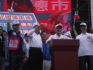 駁見組頭說  馬英九：陷害忠良