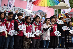 感謝民進黨力挺 范雲：全力衝刺進國會