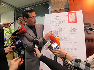 中常會討論總統初選民調  蔡英文迴避