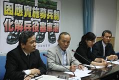 當兵塞車 國防部：放寬體位條件紓解