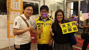 與民進黨2次整合破局  邱顯智25日登記參選