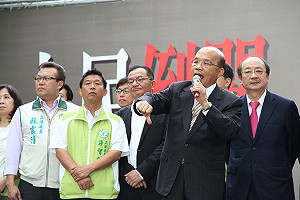 藍委不代表民意  蘇貞昌：不辭黨主席