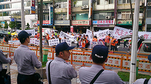 反塭仔圳都更團體 赴藍黨部要「朱市長」踹共