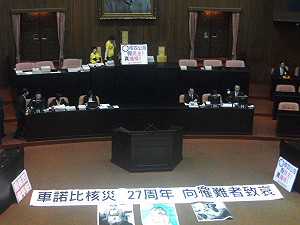 台聯再佔主席台  立院院會仍停擺
