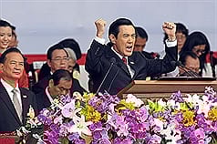 百年國慶  總統：中華民國絕非過去式