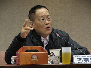 綠若執政 學者：北京不擔心兩岸協議崩盤