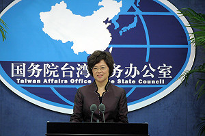 國台辦：台灣前途應由全中國人民決定