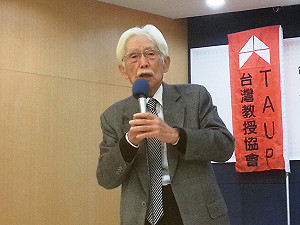 馬若出賣台灣 辜寬敏：拿槍當面打死他