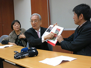 查軍購  康寧祥：查到了蔣家的小金庫