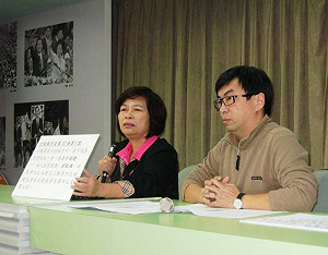 民進黨：劉憶如為何派「前夫」當台積電董事