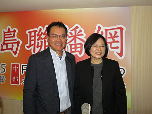 蔡英文：馬英九是國是會議的受惠者