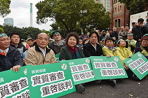 蘇貞昌退選黨主席  陳菊：相當感動