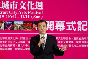 勞動部長由台北市副市長陳雄文接任