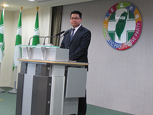 民進黨籲北京：尊重港人對民主化主張