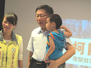 阿扁們票沒了？ 柯P：這都應該要處理的