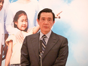 首份國家人權報告出爐  馬：與世界接軌