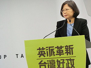 蔡英文提國防產業政策 要創2500億商機