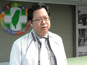 經合會成立  民進黨：有違憲之虞