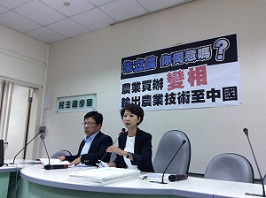 綠委爆朱立倫岳父基金會 將我農業技術輸中