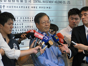 國民黨南部選情艱困  黃正雄：困難更要打拚