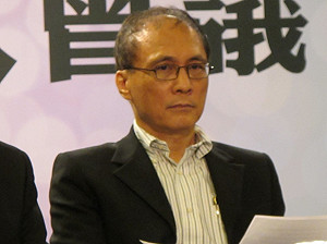 自經區條例  民進黨提8大質疑