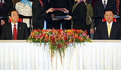 兩岸同口徑  經合會將「很快」成立